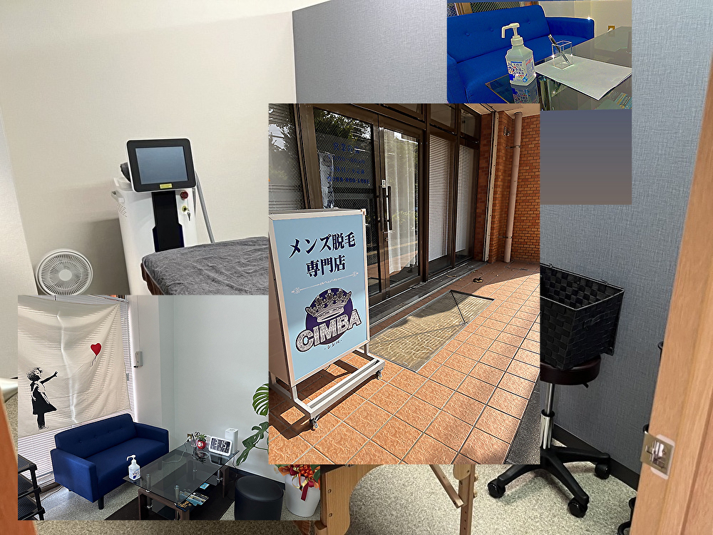 セルフ脱毛サロン・スベモ町田駅前店の画像